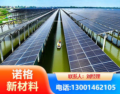 通辽渔光互补光伏系统