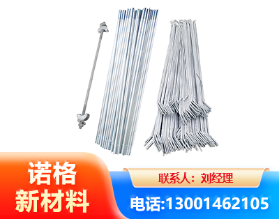通辽光伏拉条