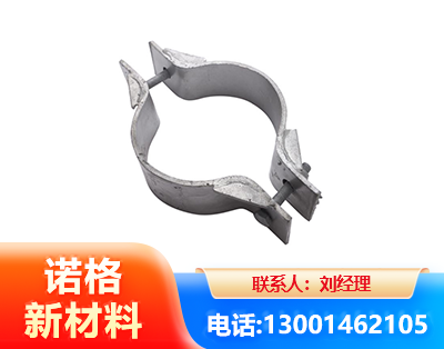 通辽热镀锌抱箍