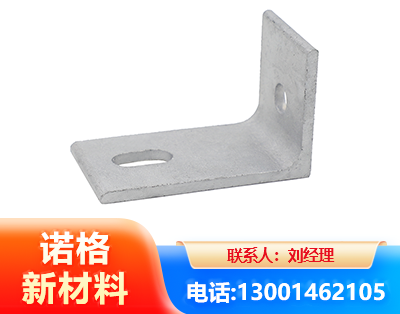 通辽光伏檩托