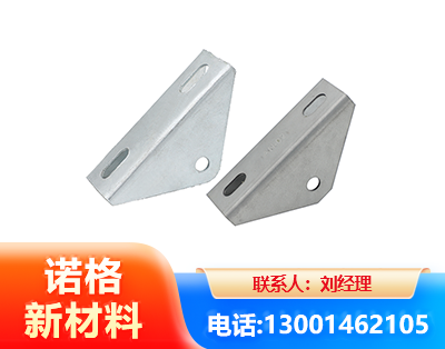 通辽光伏大三角支架